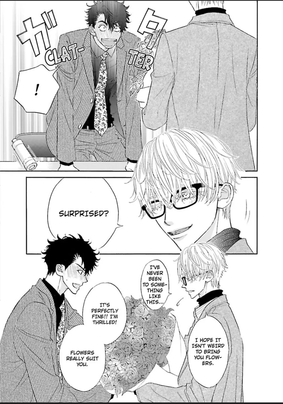Komochi Host no Kiken na Rinjin Chapter 7 page 34 - 