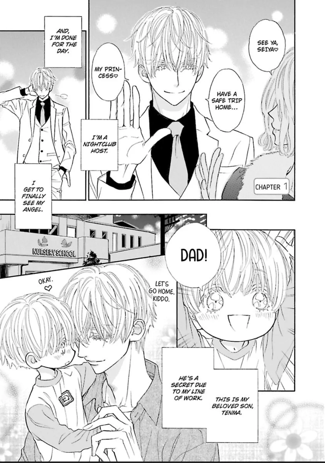 Komochi Host no Kiken na Rinjin Chapter 7 page 6 - 