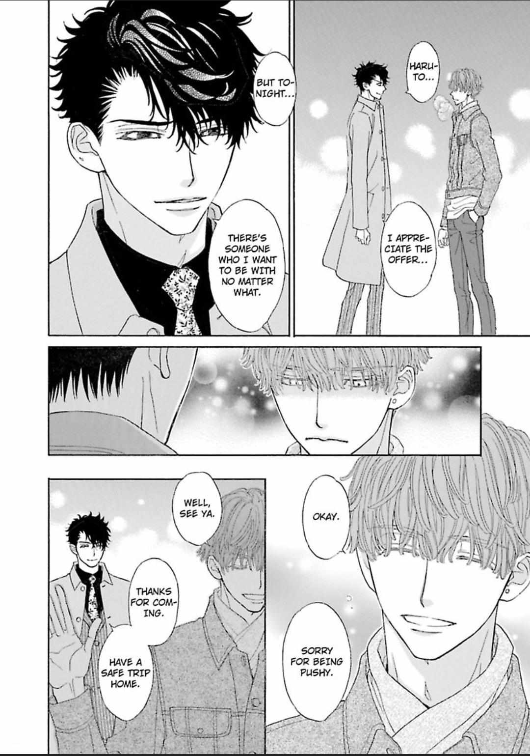 Komochi Host no Kiken na Rinjin Chapter 8 page 12 - 