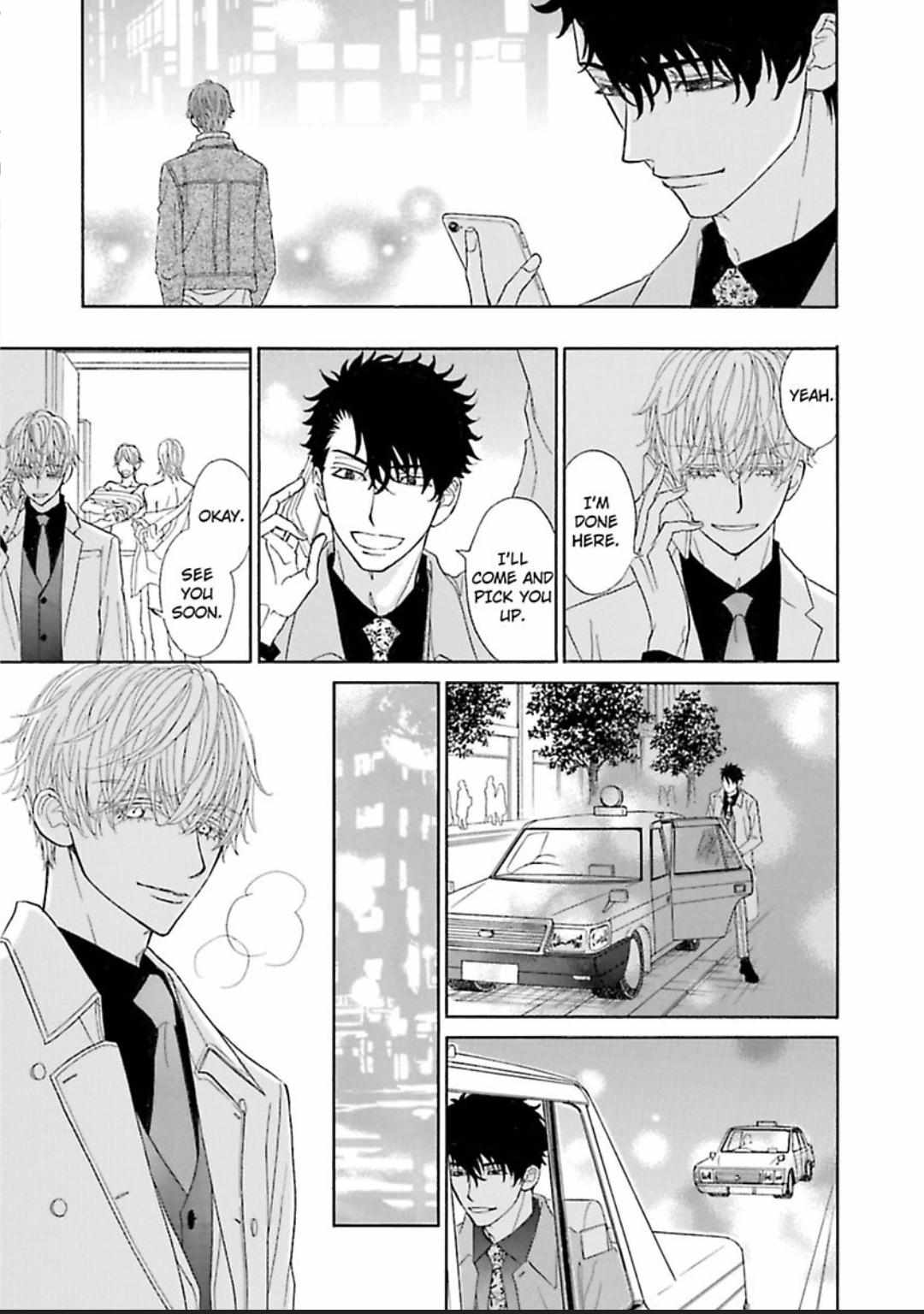 Komochi Host no Kiken na Rinjin Chapter 8 page 13 - 