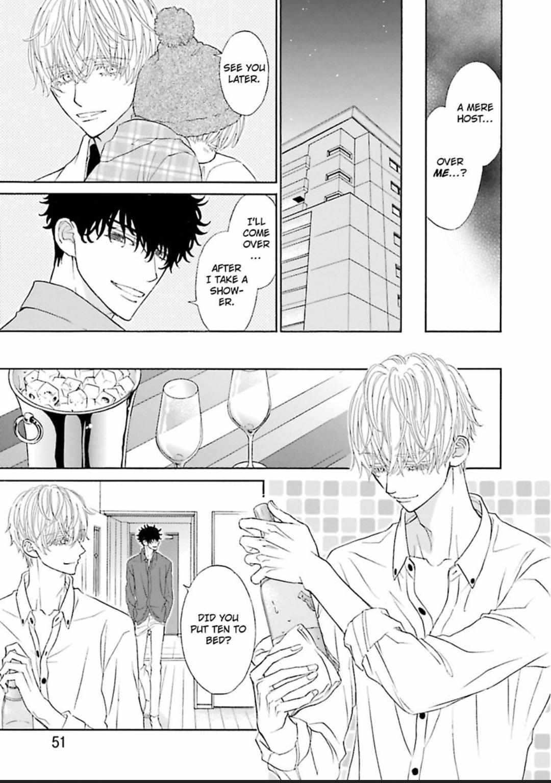 Komochi Host no Kiken na Rinjin Chapter 8 page 17 - 