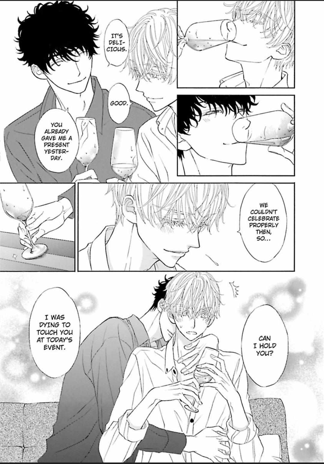Komochi Host no Kiken na Rinjin Chapter 8 page 19 - 