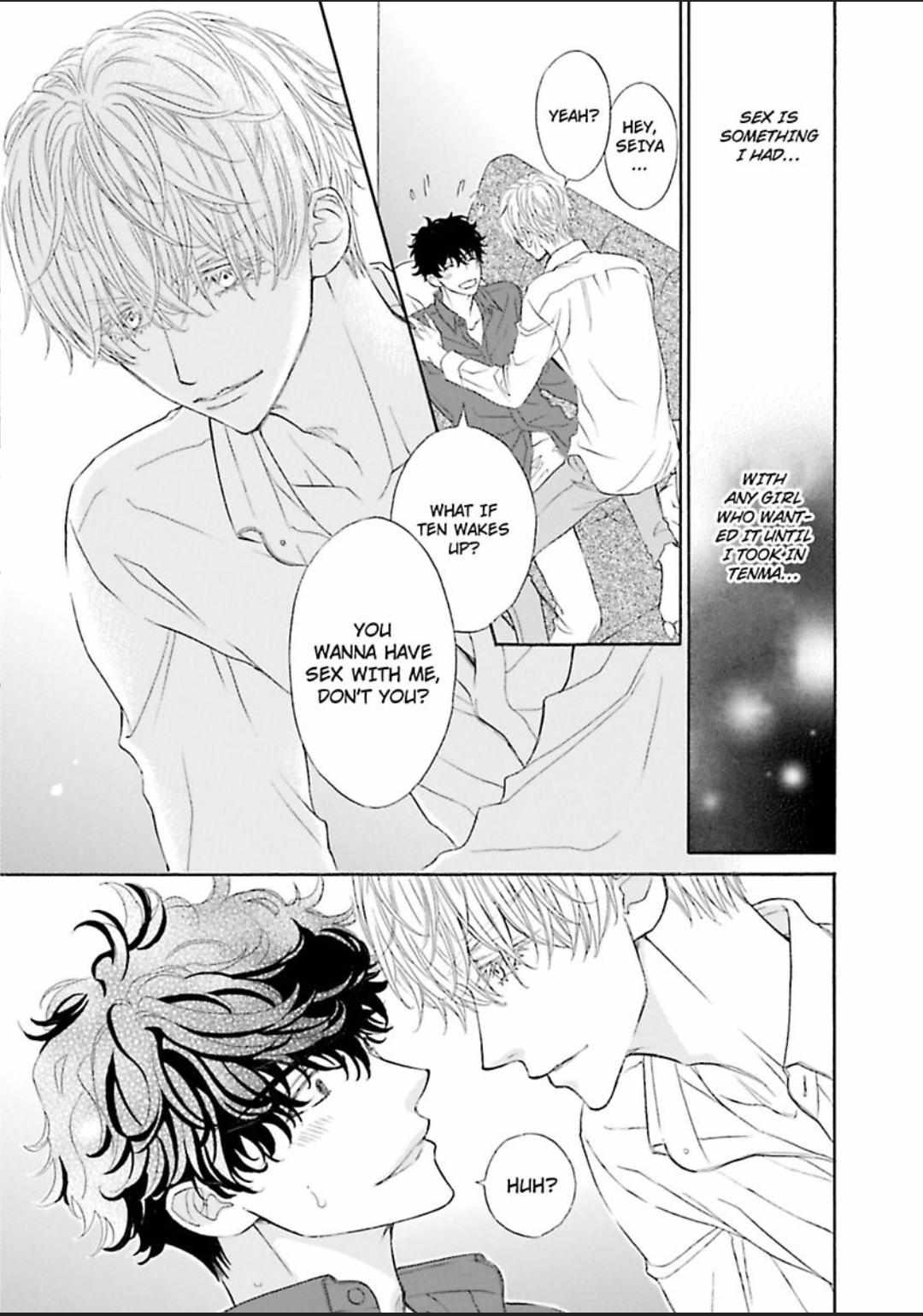 Komochi Host no Kiken na Rinjin Chapter 8 page 25 - 