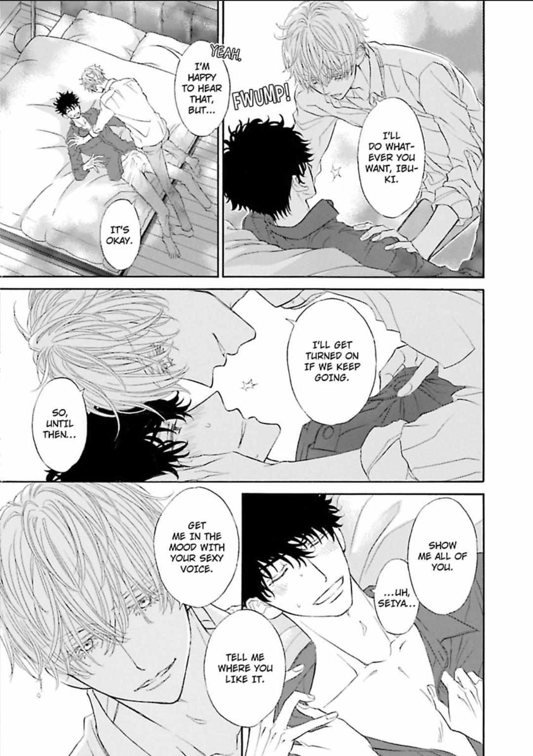 Komochi Host no Kiken na Rinjin Chapter 8 page 27 - 