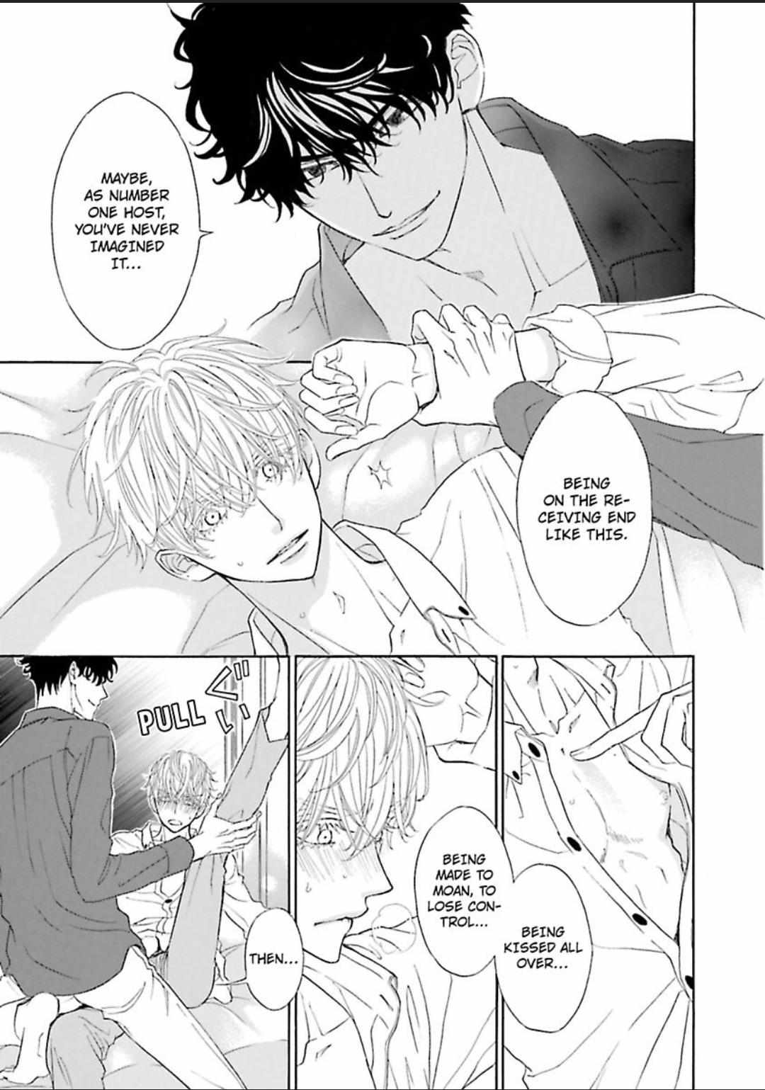 Komochi Host no Kiken na Rinjin Chapter 8 page 29 - 