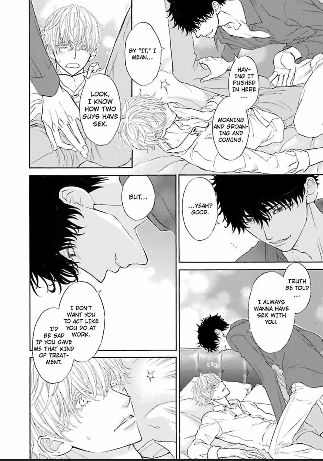 Komochi Host no Kiken na Rinjin Chapter 8 page 30 - 