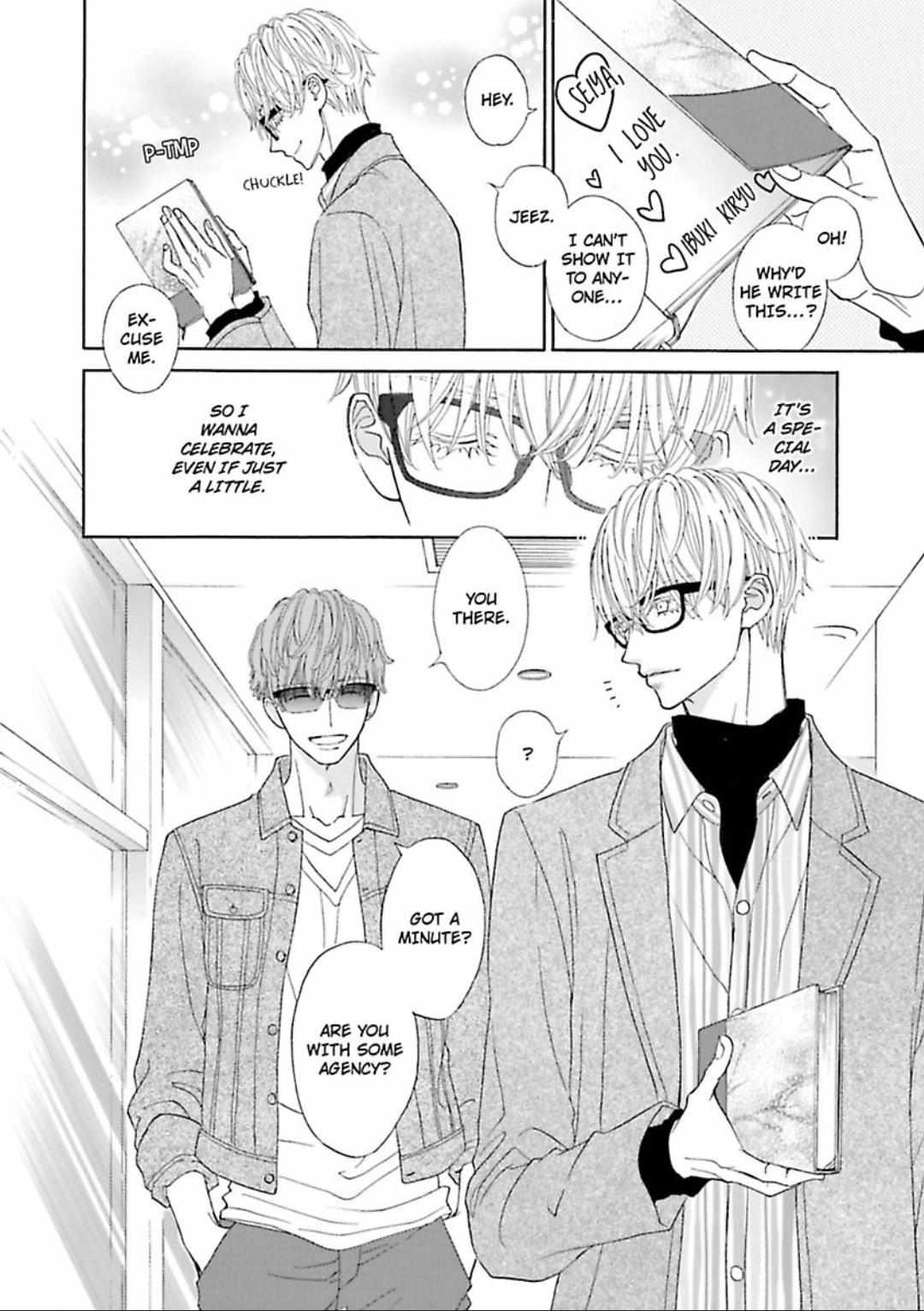 Komochi Host no Kiken na Rinjin Chapter 8 page 4 - 