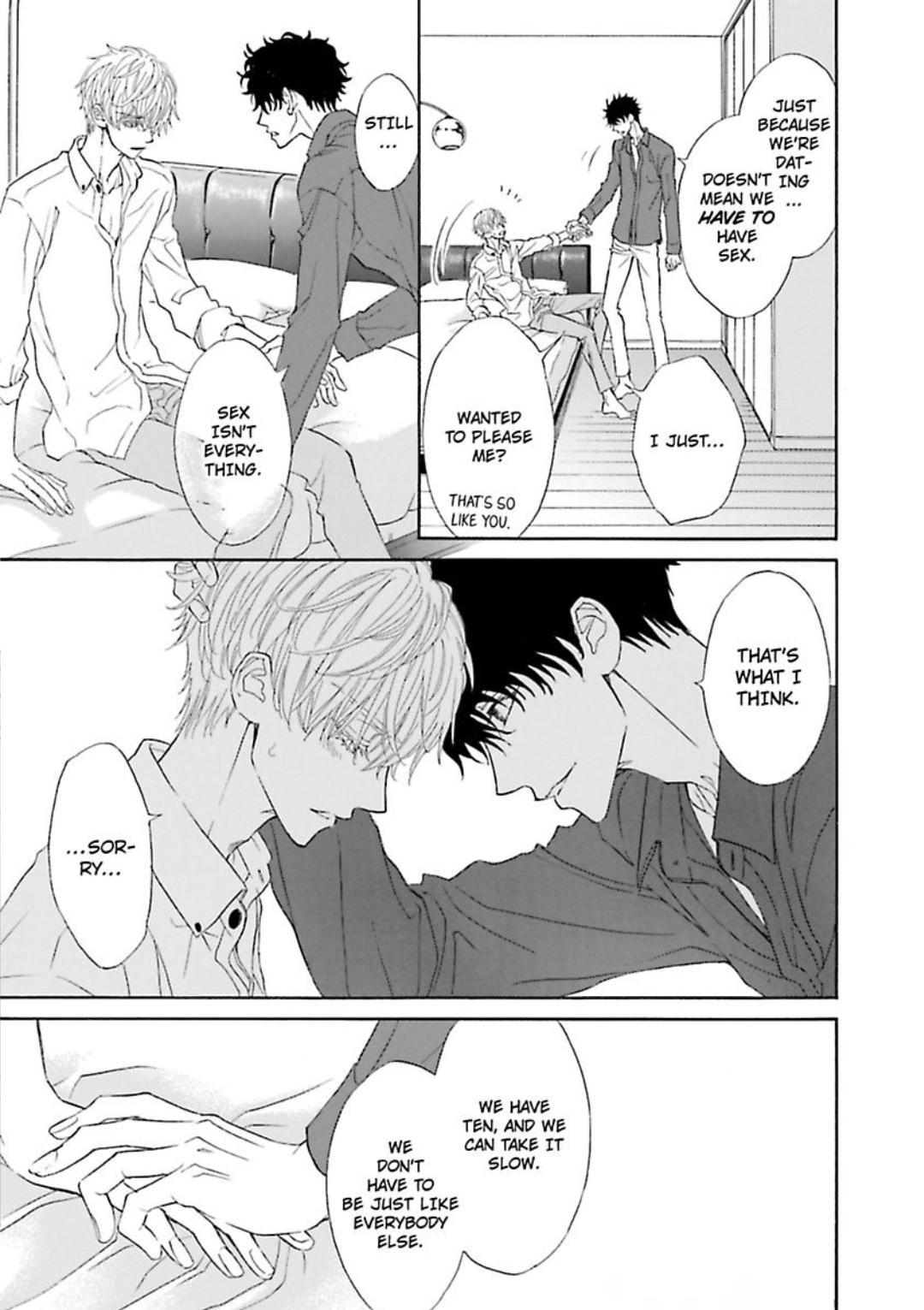 Komochi Host no Kiken na Rinjin Chapter 8 page 31 - 