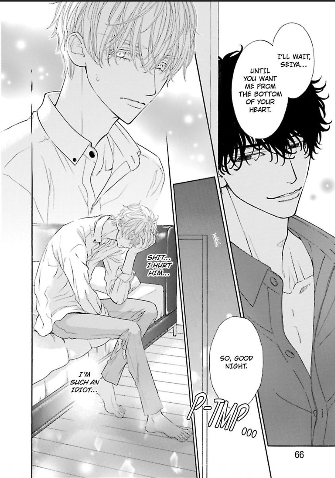 Komochi Host no Kiken na Rinjin Chapter 8 page 32 - 