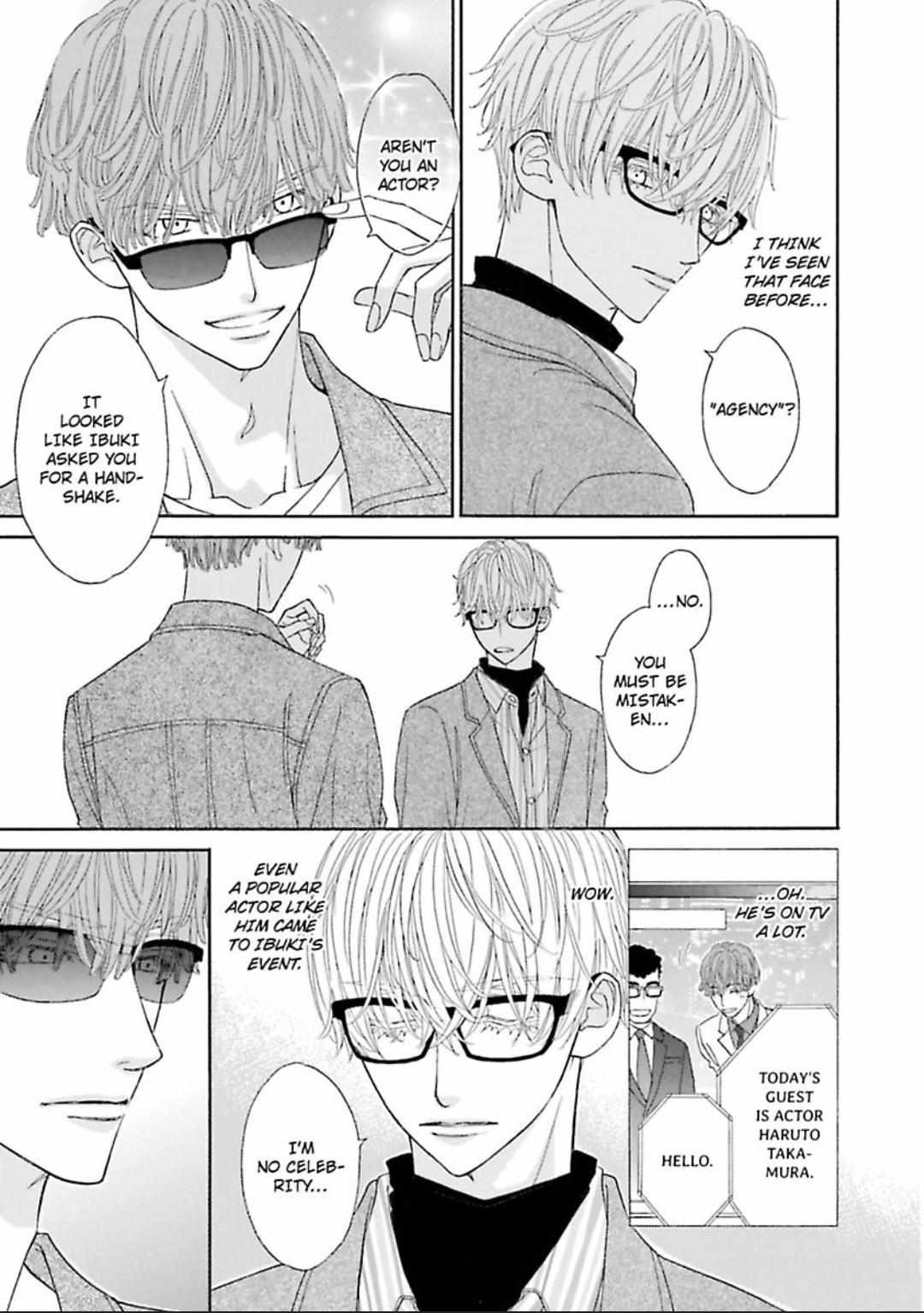 Komochi Host no Kiken na Rinjin Chapter 8 page 5 - 