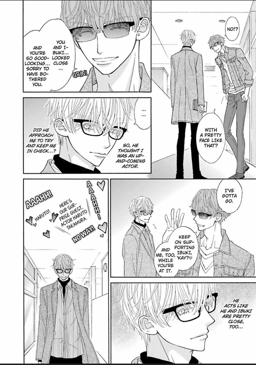 Komochi Host no Kiken na Rinjin Chapter 8 page 6 - 