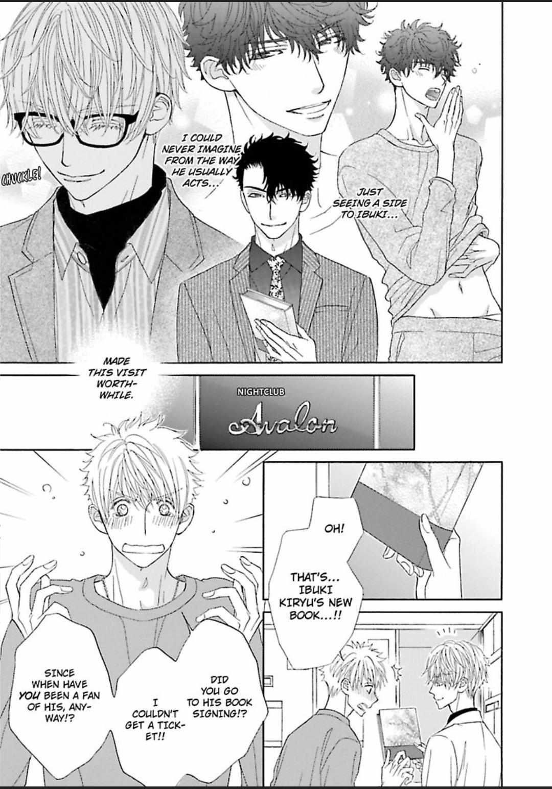 Komochi Host no Kiken na Rinjin Chapter 8 page 7 - 