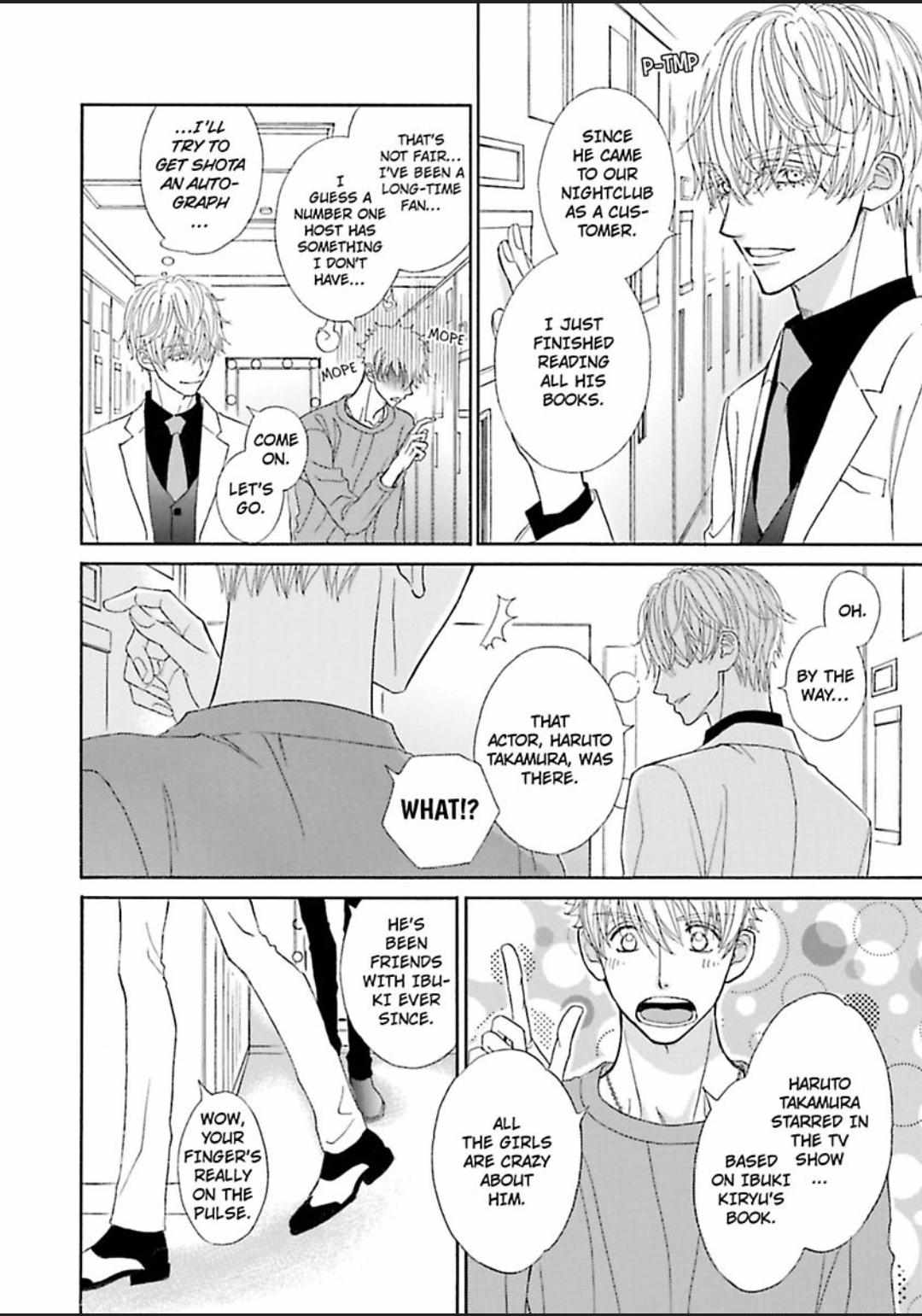 Komochi Host no Kiken na Rinjin Chapter 8 page 8 - 