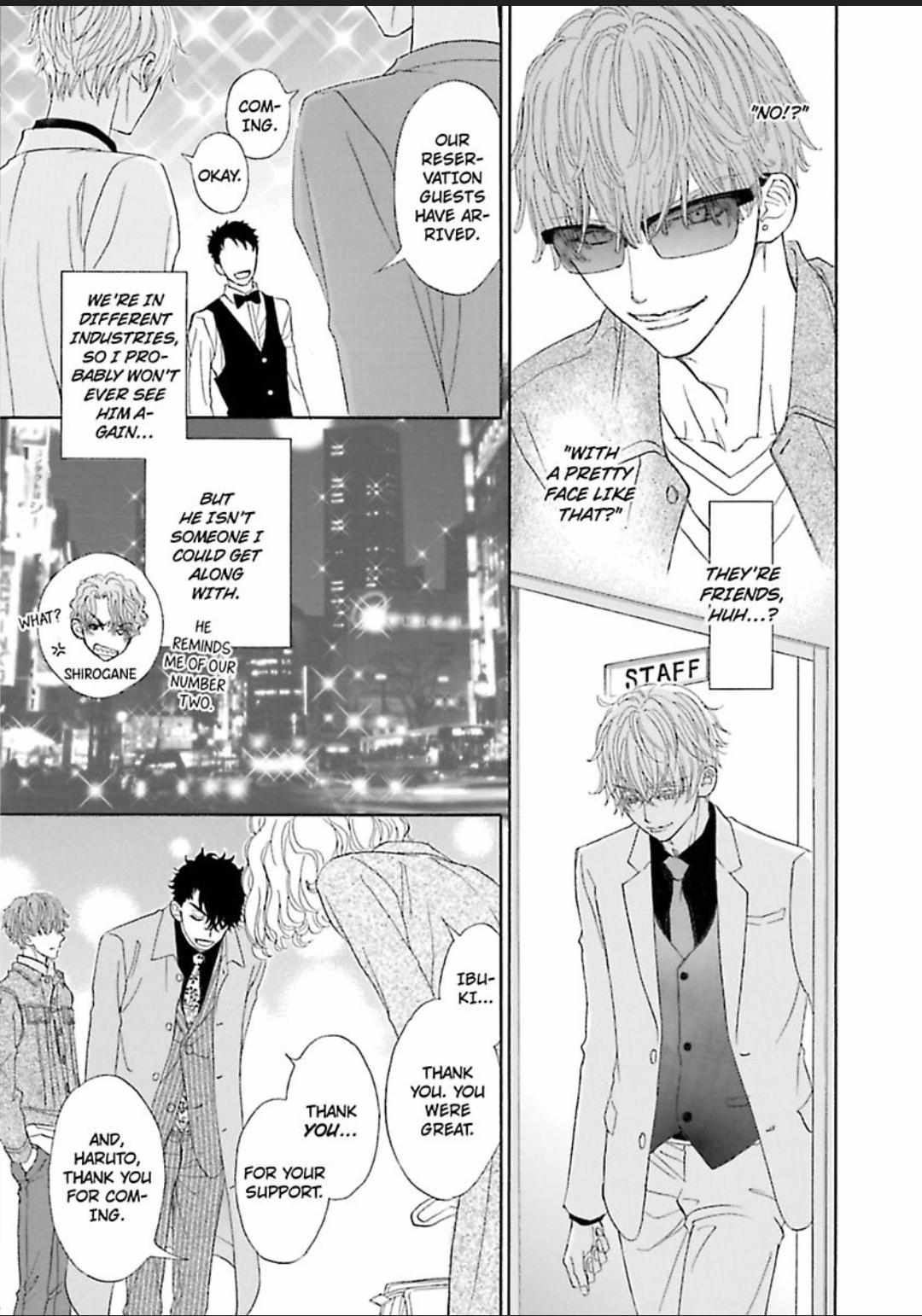 Komochi Host no Kiken na Rinjin Chapter 8 page 9 - 