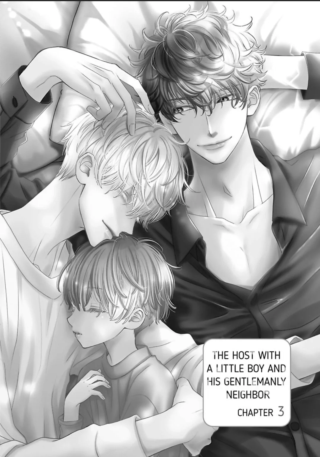 Komochi Host no Kiken na Rinjin Chapter 9 page 1 - 