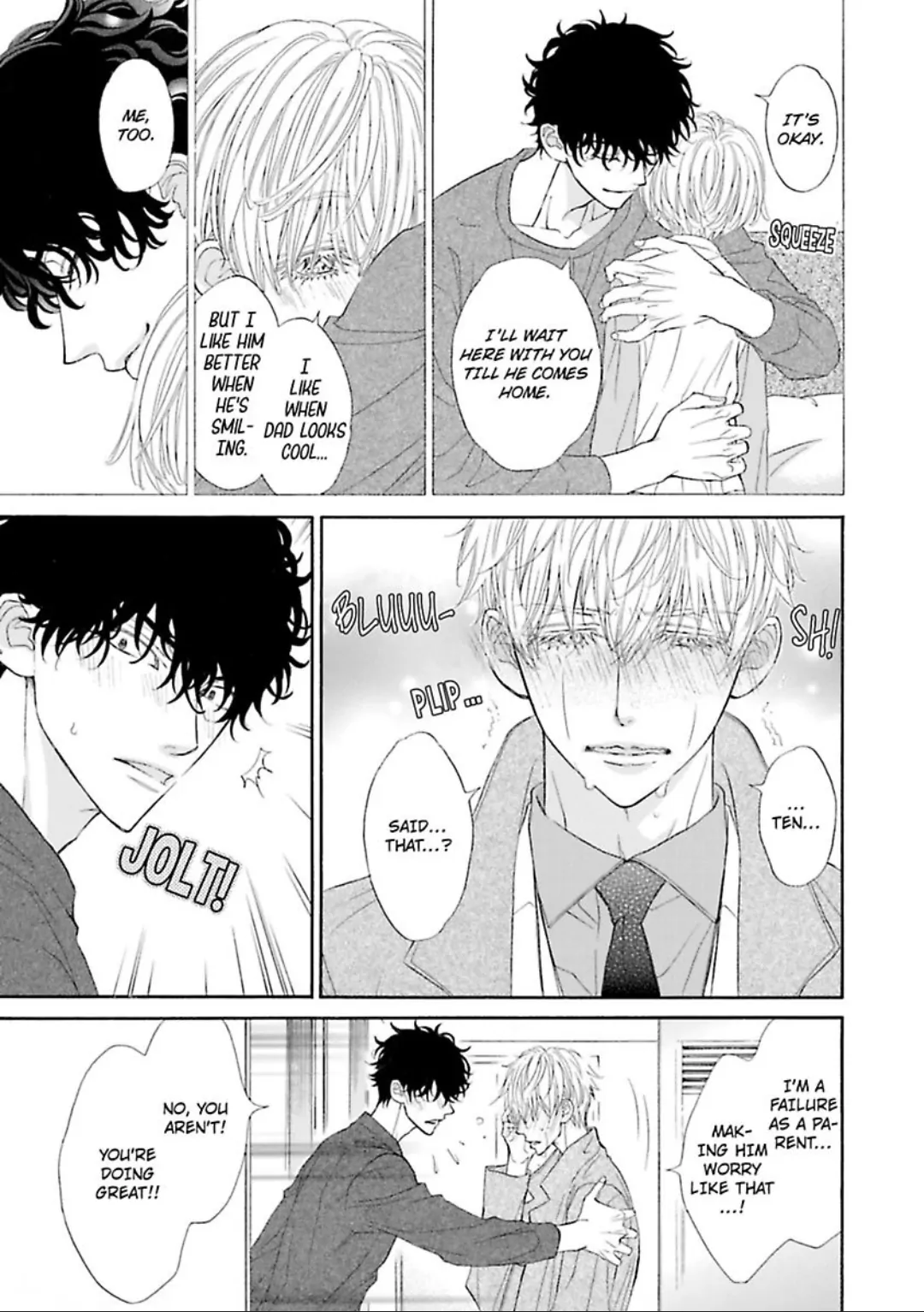 Komochi Host no Kiken na Rinjin Chapter 9 page 15 - 