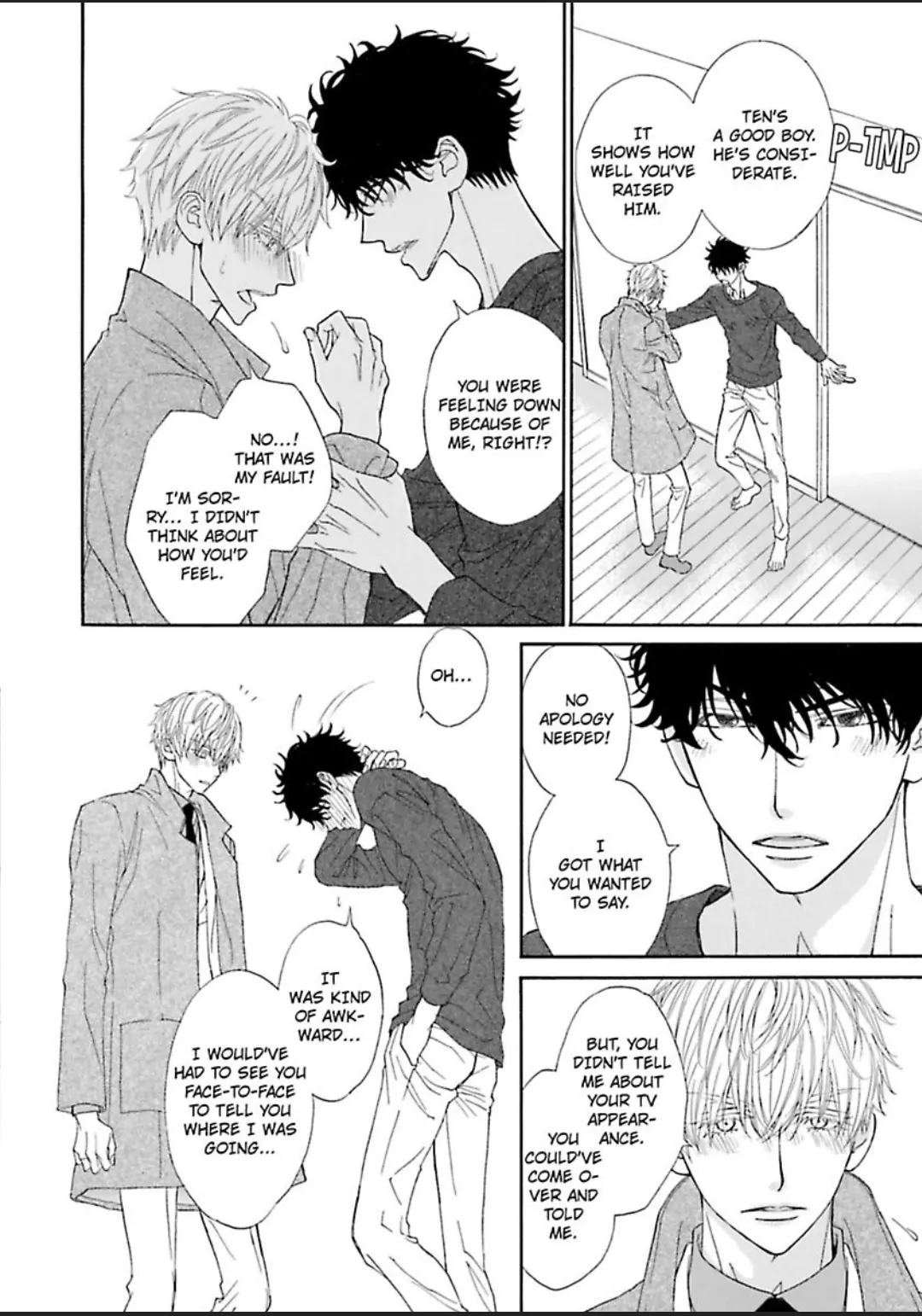 Komochi Host no Kiken na Rinjin Chapter 9 page 16 - 