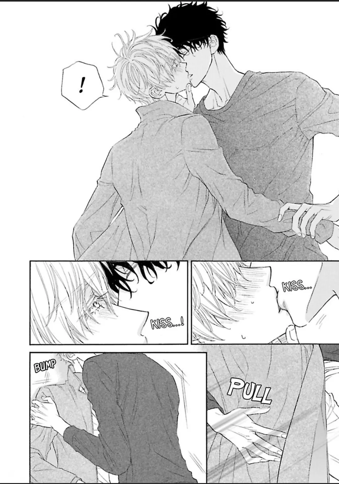 Komochi Host no Kiken na Rinjin Chapter 9 page 18 - 