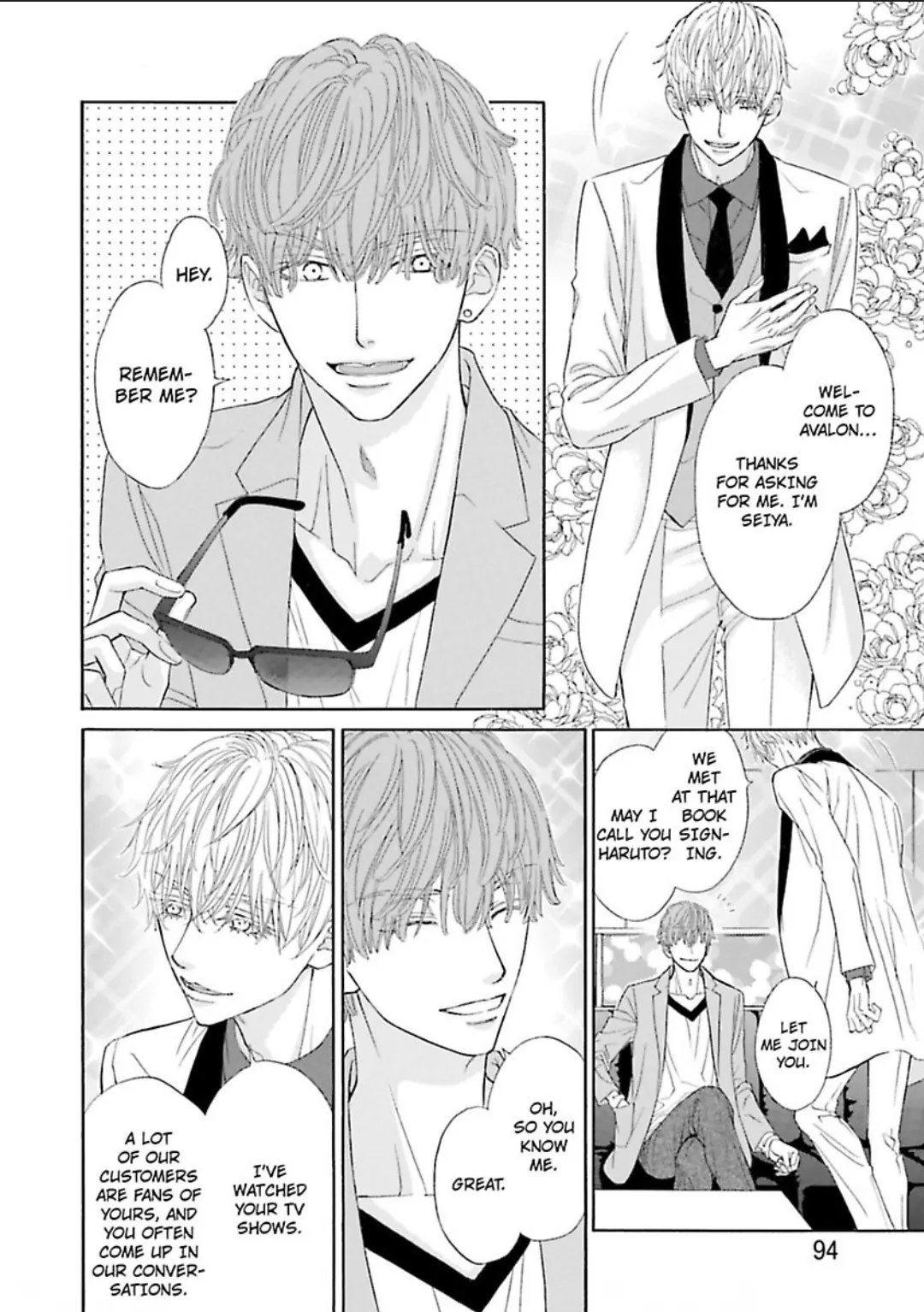 Komochi Host no Kiken na Rinjin Chapter 9 page 28 - 