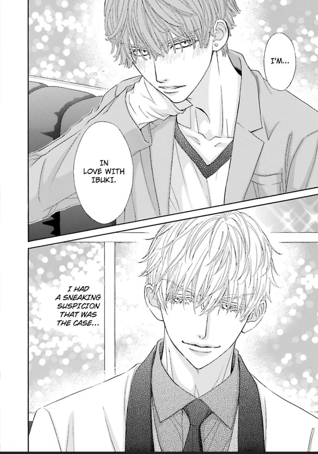 Komochi Host no Kiken na Rinjin Chapter 9 page 32 - 