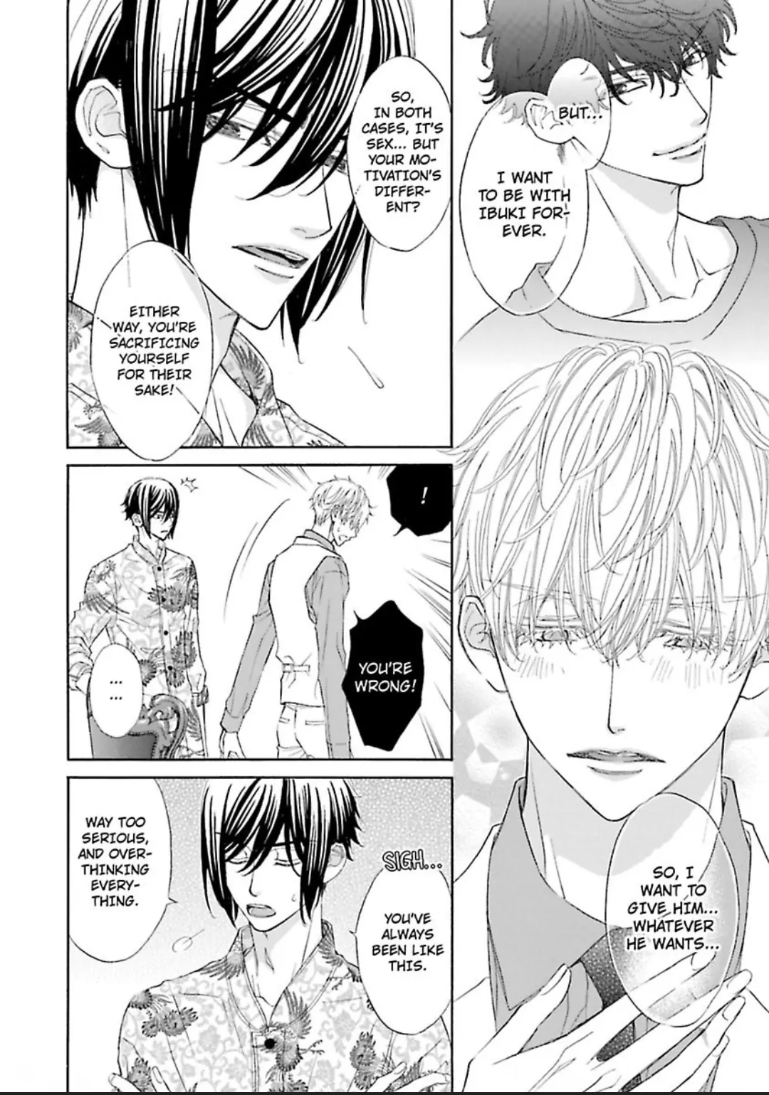 Komochi Host no Kiken na Rinjin Chapter 9 page 8 - 