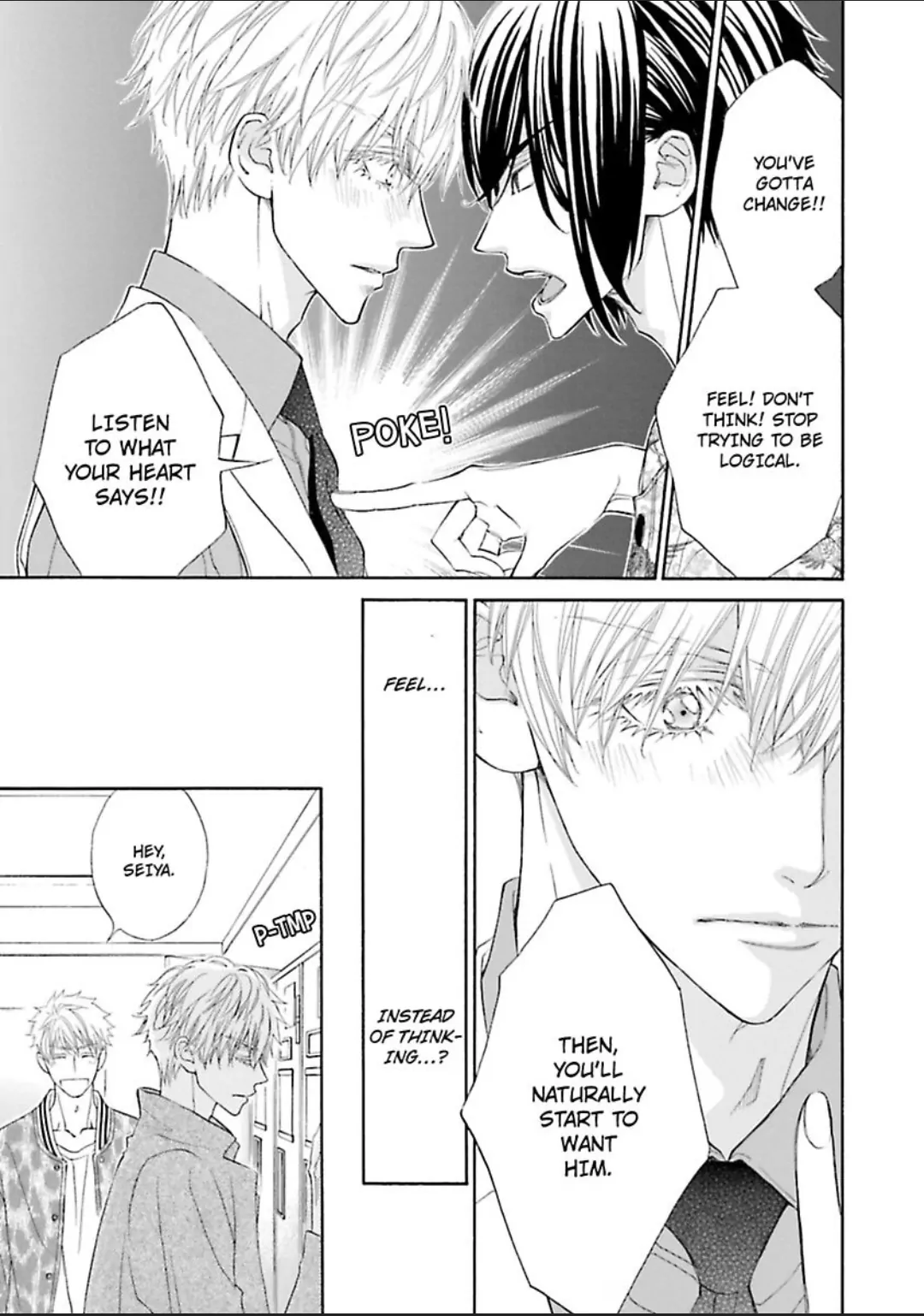 Komochi Host no Kiken na Rinjin Chapter 9 page 9 - 