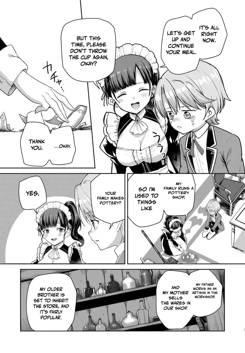 Komono Kizoku ga Sei ni Au you desu. Chapter 1 page 12 - 