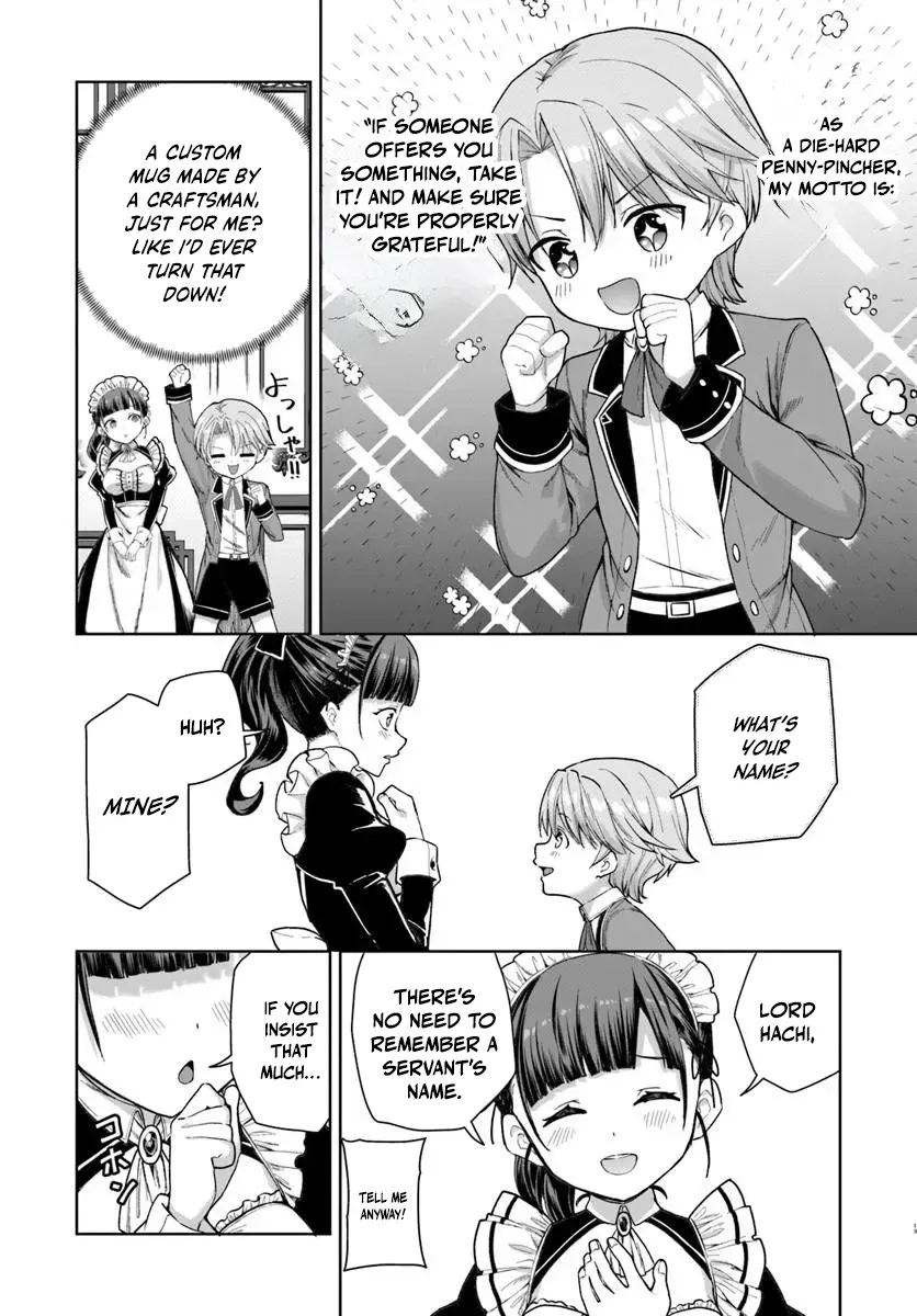 Komono Kizoku ga Sei ni Au you desu. Chapter 1 page 14 - 