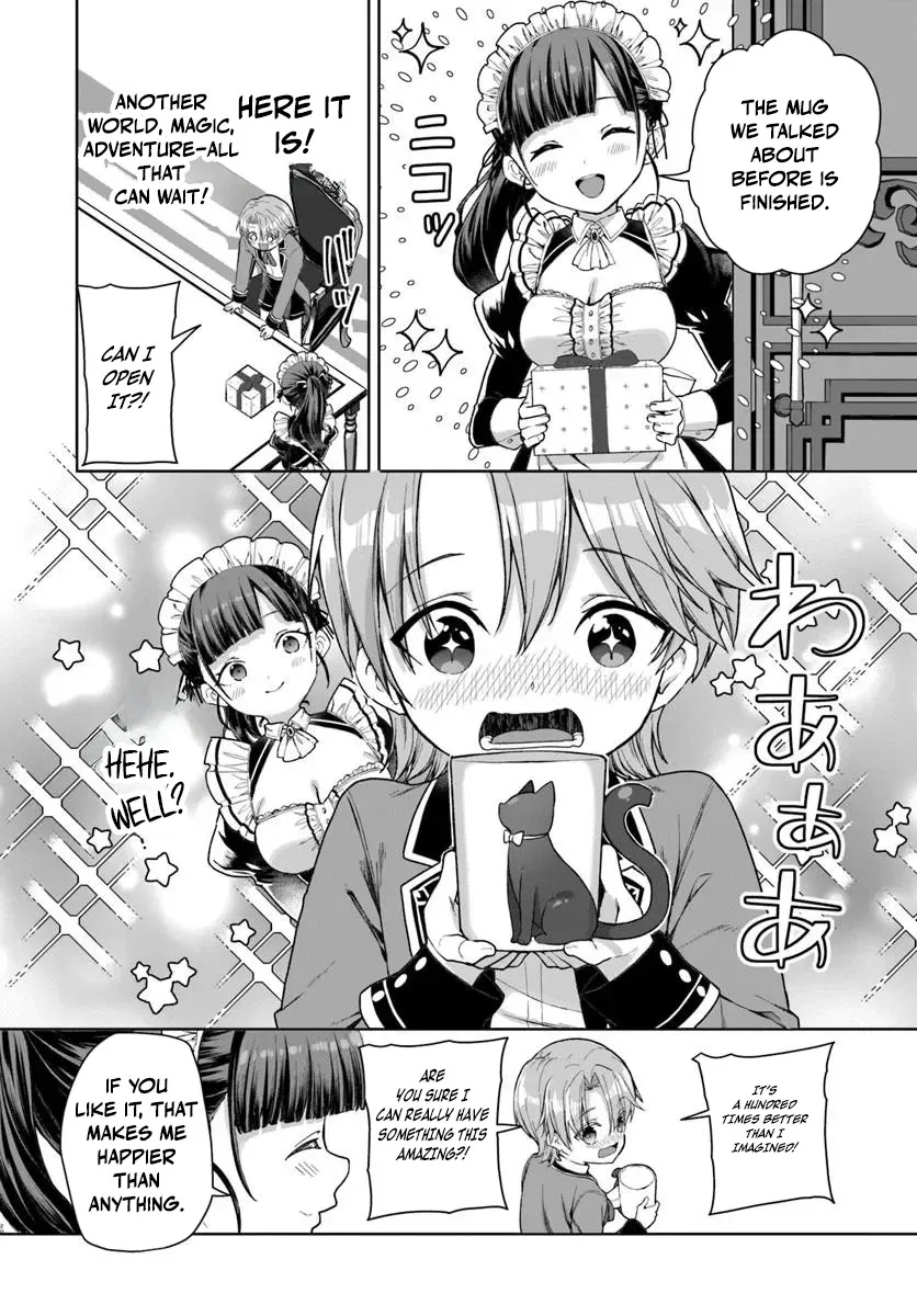 Komono Kizoku ga Sei ni Au you desu. Chapter 1 page 21 - 