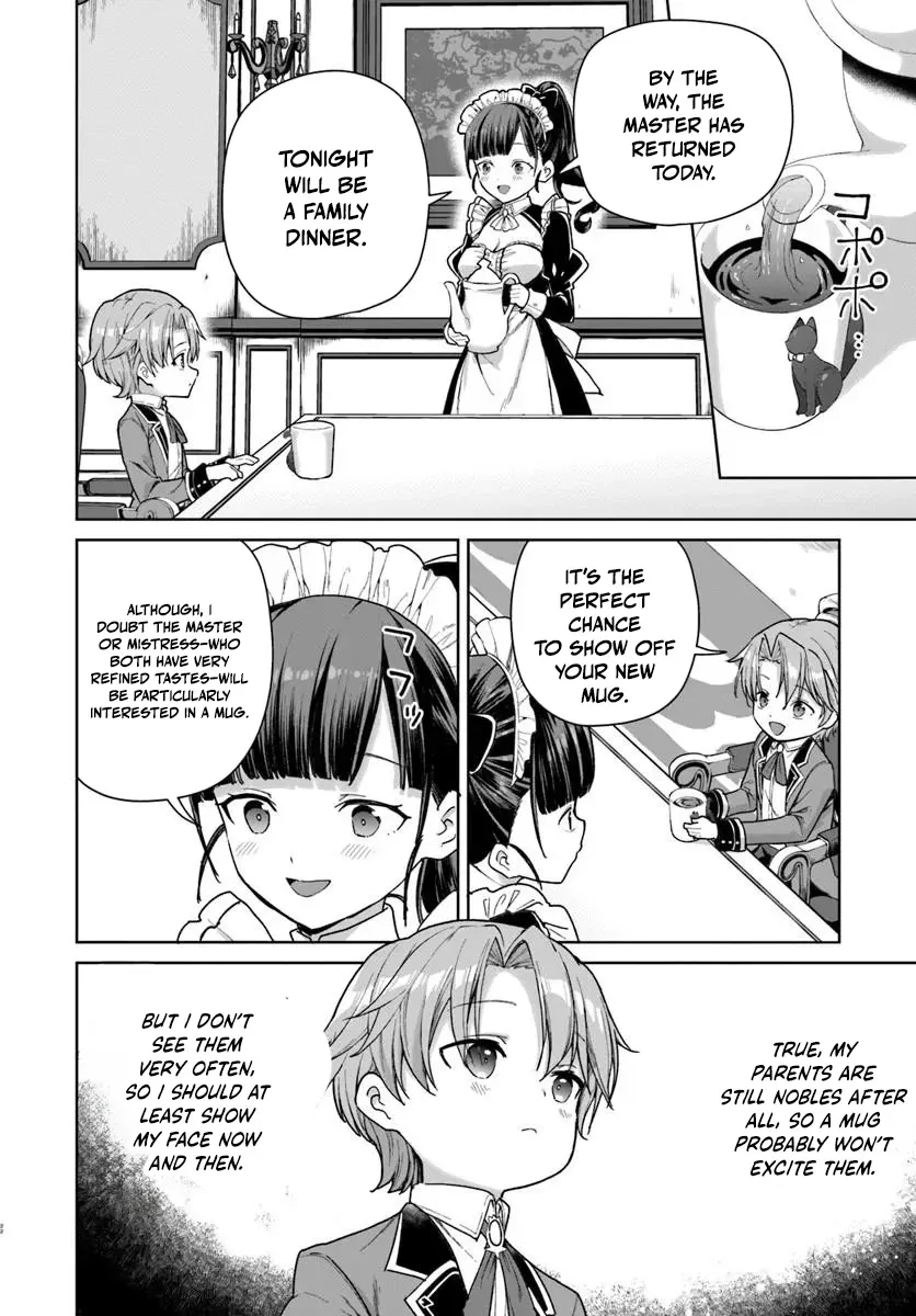 Komono Kizoku ga Sei ni Au you desu. Chapter 1 page 23 - 