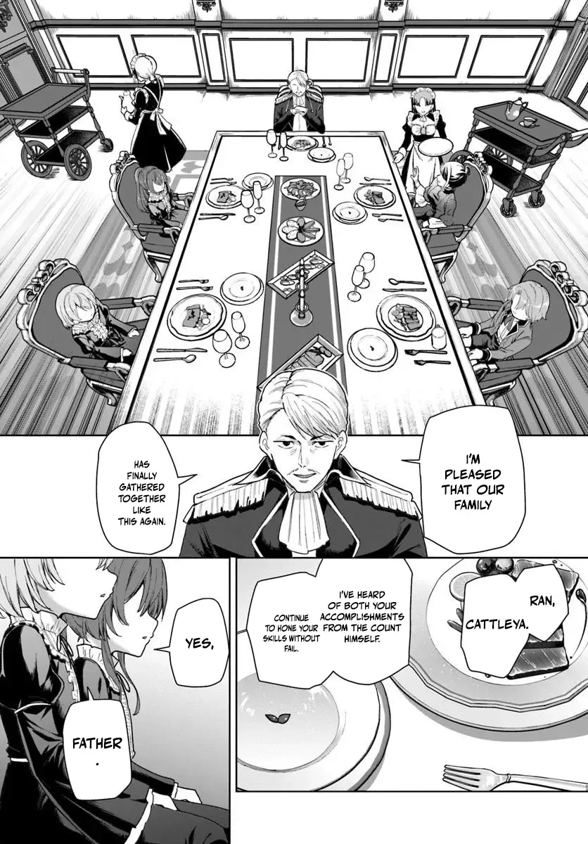 Komono Kizoku ga Sei ni Au you desu. Chapter 1 page 24 - 