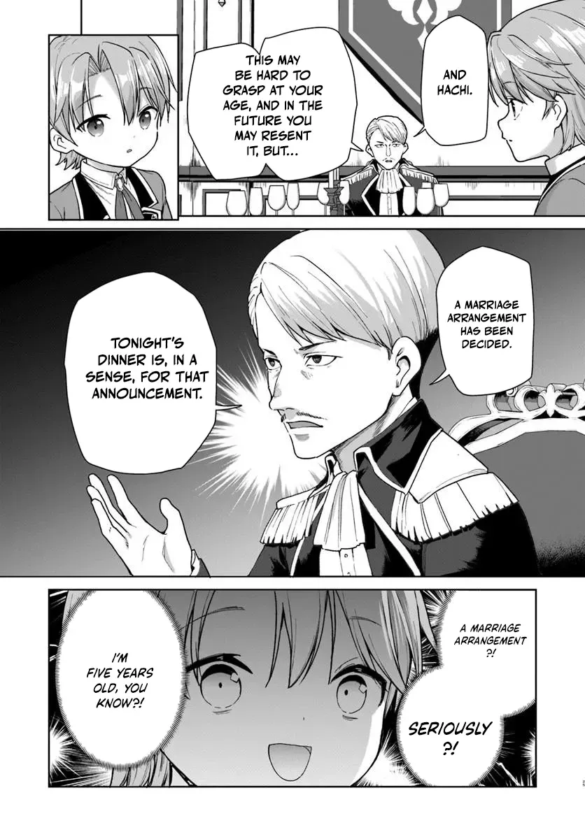 Komono Kizoku ga Sei ni Au you desu. Chapter 1 page 26 - 