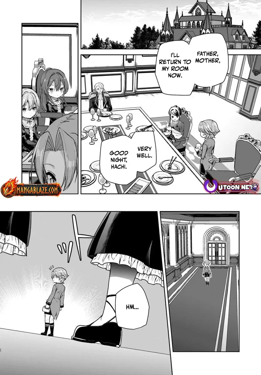 Komono Kizoku ga Sei ni Au you desu. Chapter 1 page 31 - 