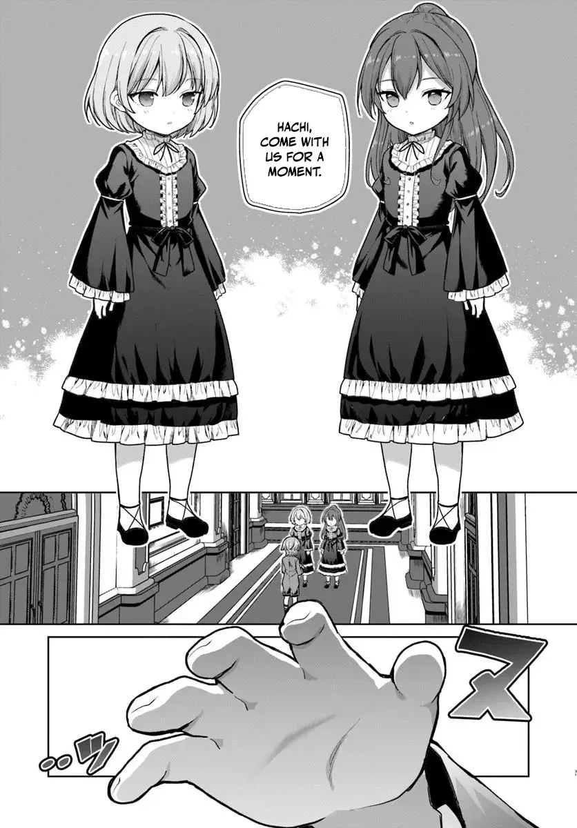 Komono Kizoku ga Sei ni Au you desu. Chapter 1 page 32 - 