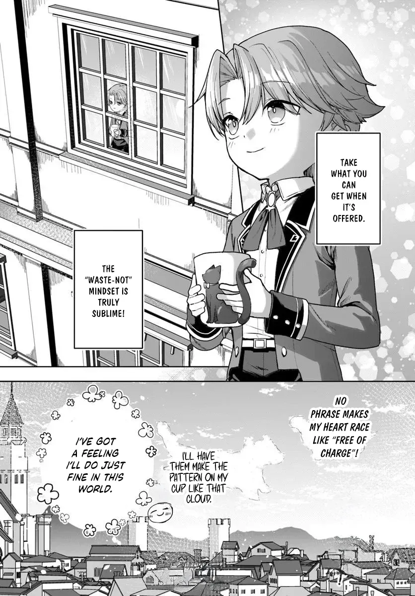 Komono Kizoku ga Sei ni Au you desu. Chapter 1 page 39 - 