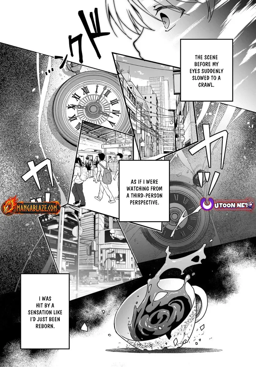 Komono Kizoku ga Sei ni Au you desu. Chapter 1 page 7 - 