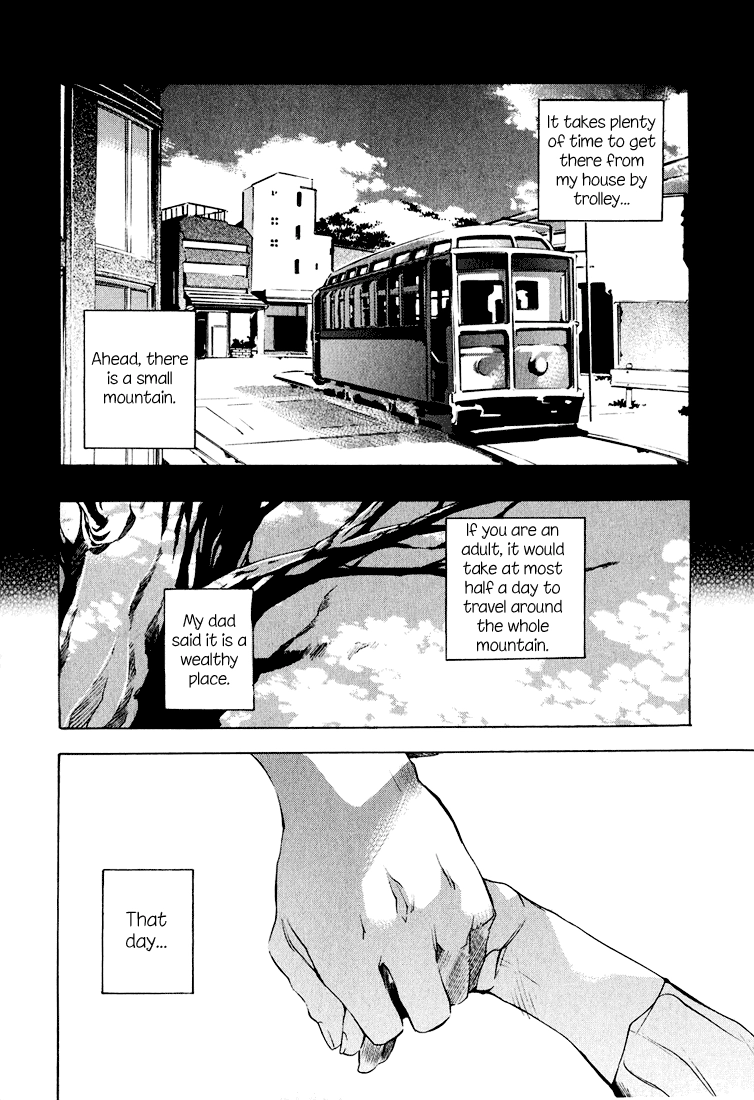 Kon no Ki Konoha Chapter 0 page 2 - 