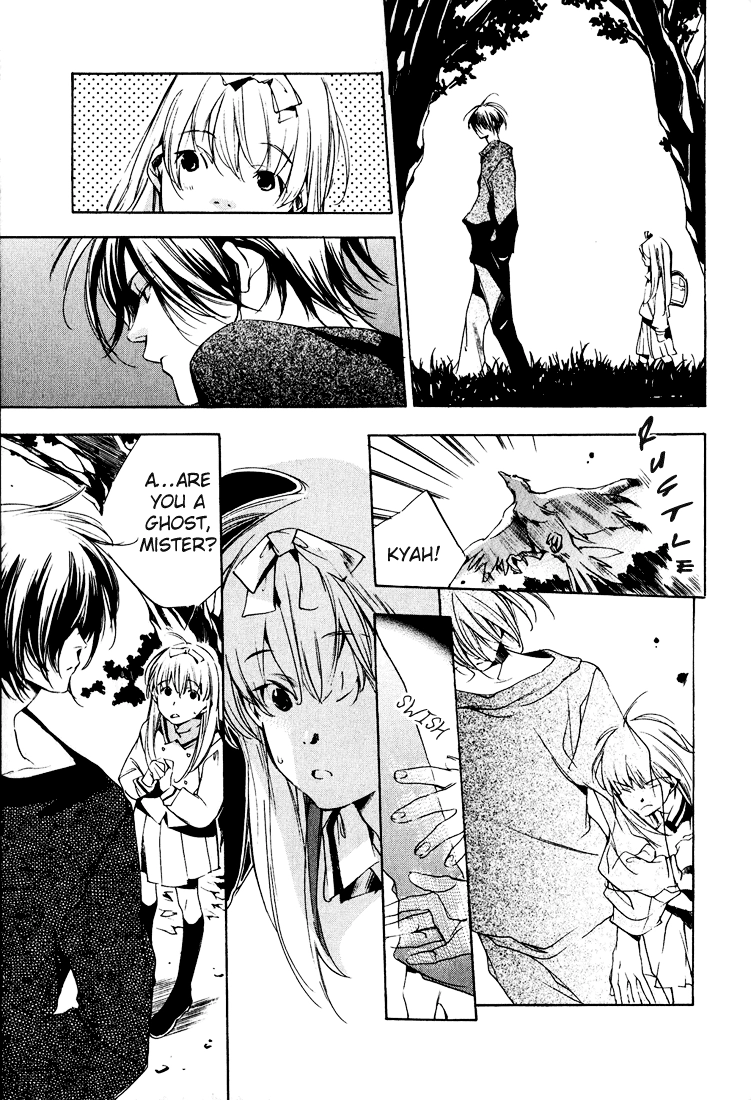 Kon no Ki Konoha Chapter 0 page 11 - 