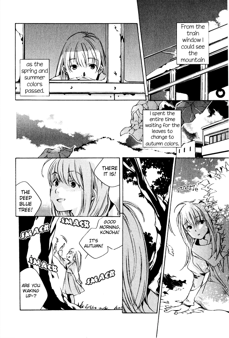 Kon no Ki Konoha Chapter 0 page 14 - 