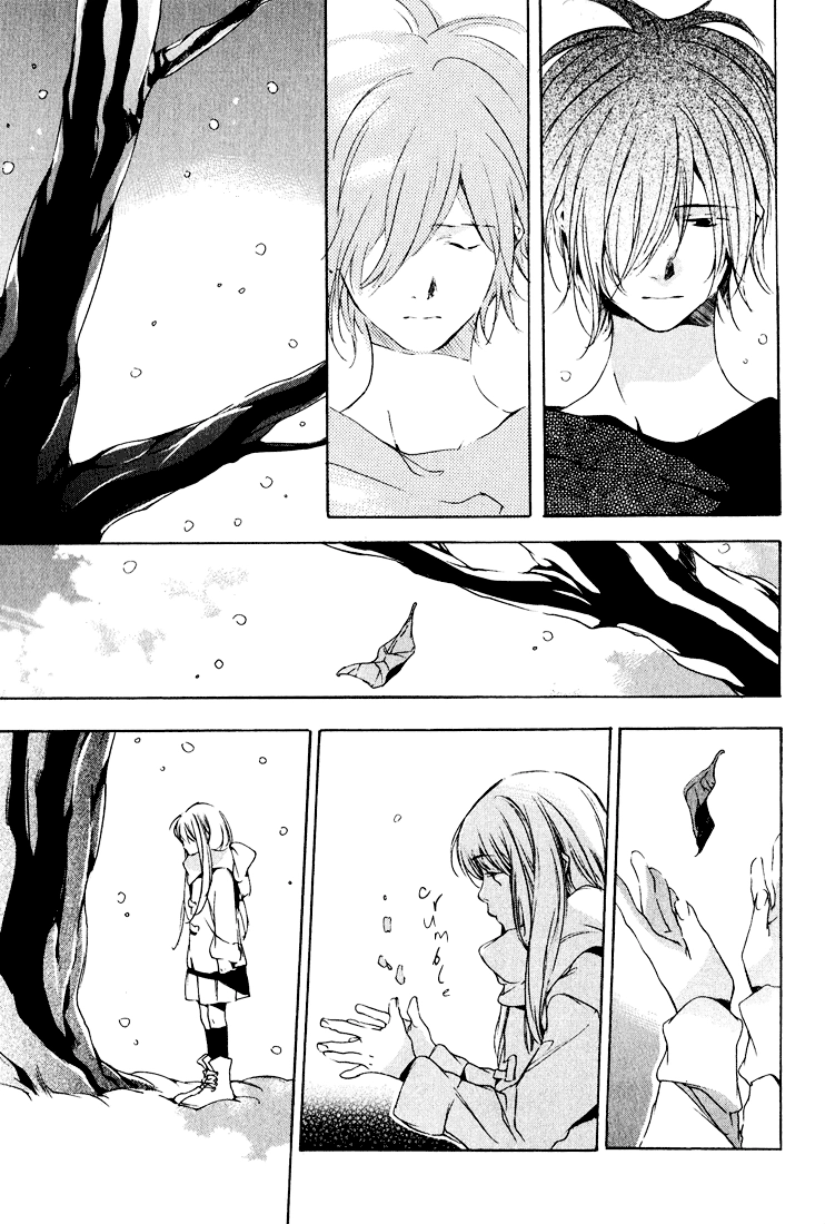 Kon no Ki Konoha Chapter 0 page 17 - 