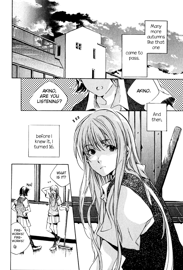 Kon no Ki Konoha Chapter 0 page 18 - 