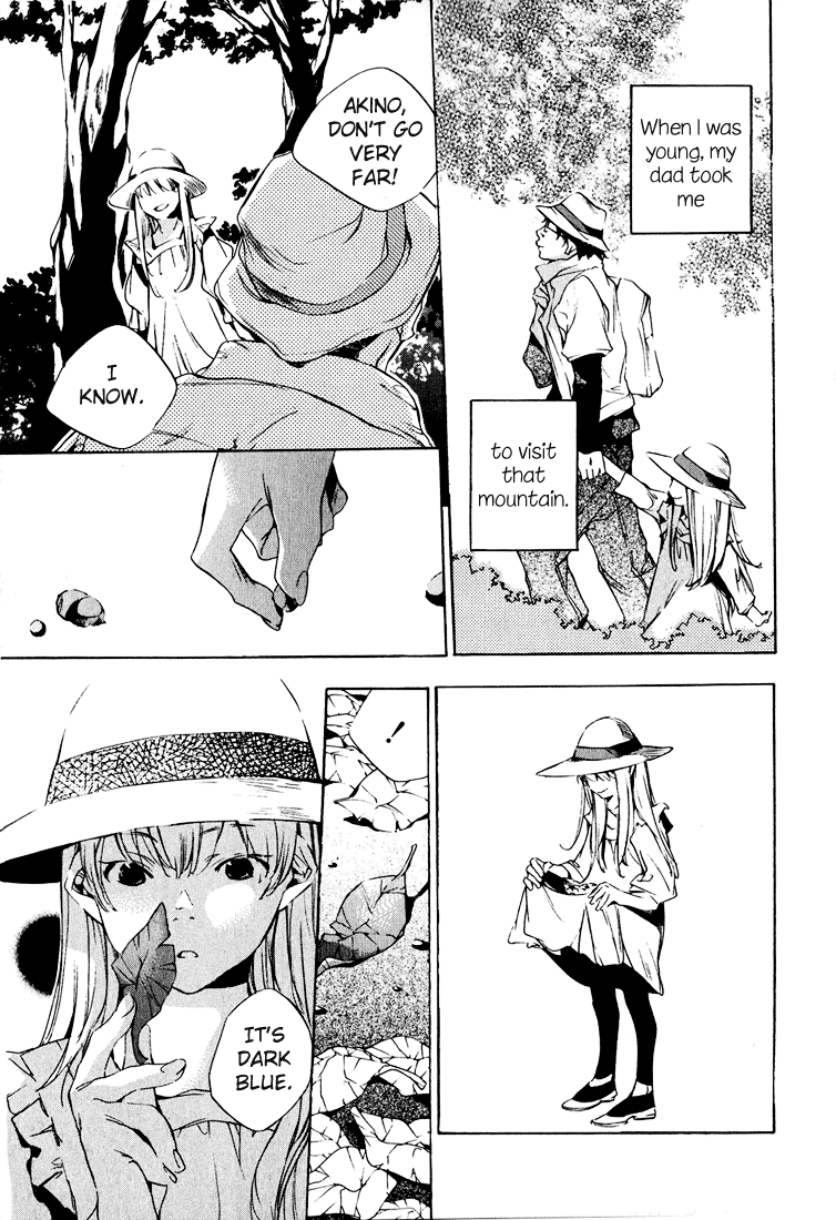 Kon no Ki Konoha Chapter 0 page 3 - 