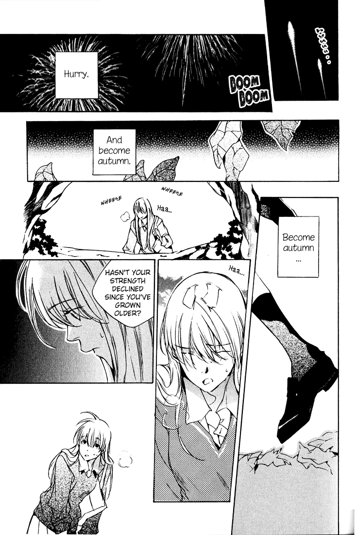Kon no Ki Konoha Chapter 0 page 21 - 