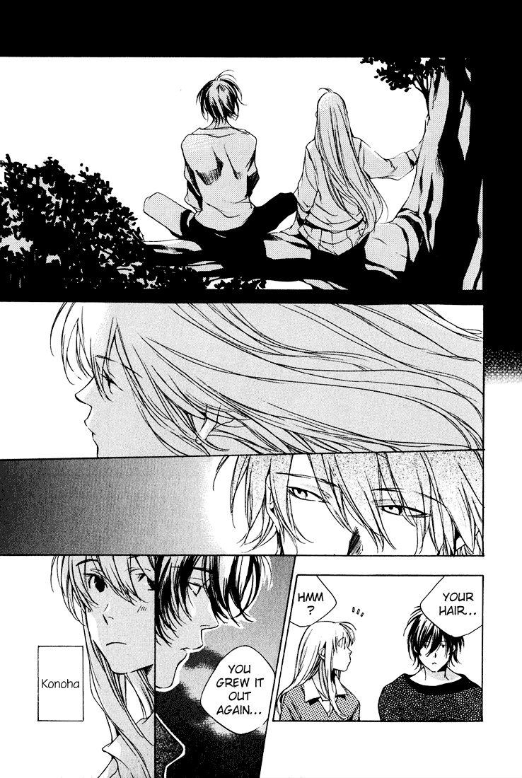 Kon no Ki Konoha Chapter 0 page 23 - 