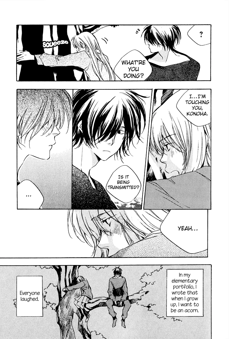 Kon no Ki Konoha Chapter 0 page 25 - 