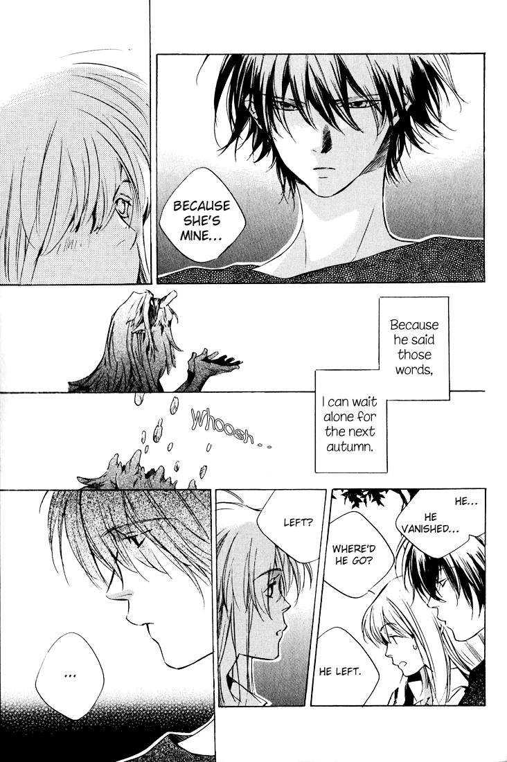Kon no Ki Konoha Chapter 0 page 27 - 