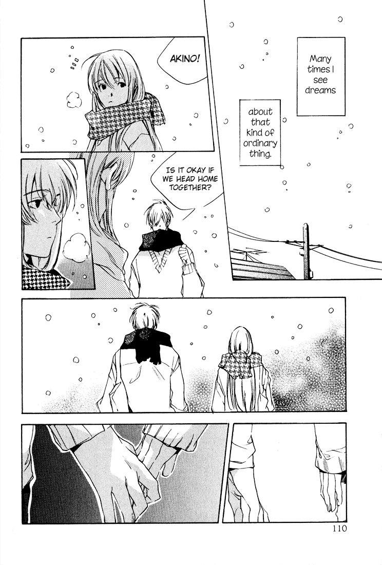 Kon no Ki Konoha Chapter 0 page 30 - 