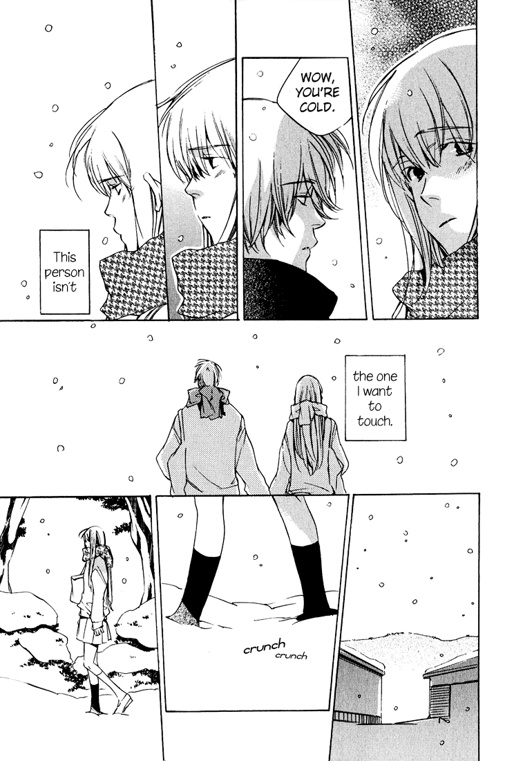 Kon no Ki Konoha Chapter 0 page 31 - 
