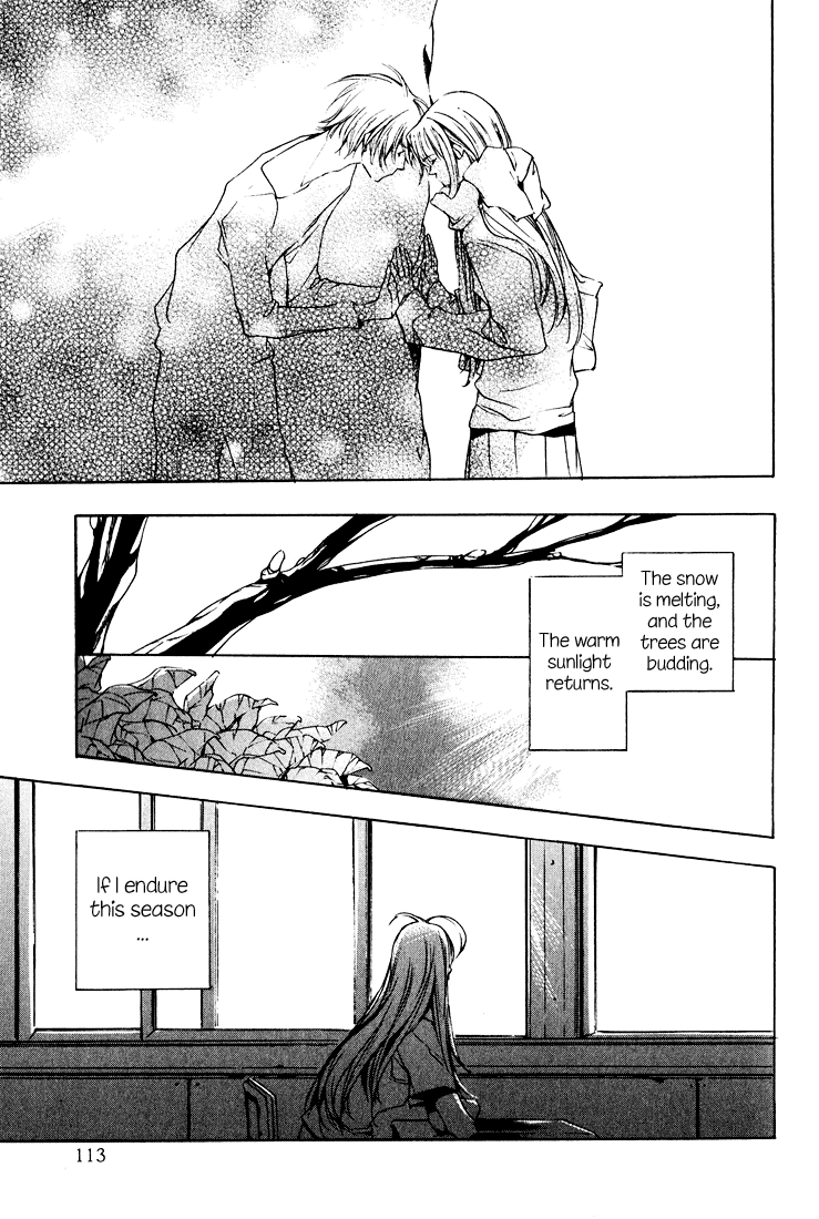 Kon no Ki Konoha Chapter 0 page 33 - 