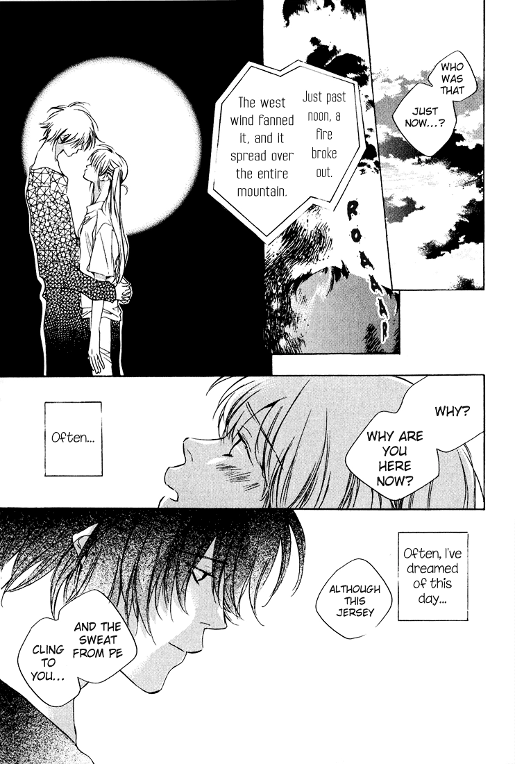 Kon no Ki Konoha Chapter 0 page 37 - 